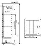 Шкаф холодильный Полюс Carboma R700 C  - Изображение 2