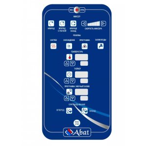 Котел пищеварочный Аbat КПЭМ-100-ОМ2 со сливным краном - Изображение 3